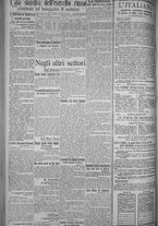 giornale/TO00185815/1916/n.174, 5 ed/002